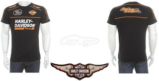 Harley-Davidson t-shirt