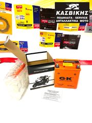 ΜΠΑΤΑΡΙΑ GK YTX7L-BS 12V 6Ah