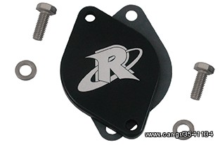 ΛΥΡΗΣ Block-off Kit, SD Blow-off Valve, SD 255/215