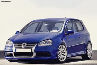 ΠΡΟΦΥΛΑΚΤΗΡΑΣ ΕΜΠΡΟΣ VW GOLF 5 R32 Design 03-08