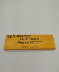 Yamaha TDM850/900 Καδενα Χρονισμου Japan