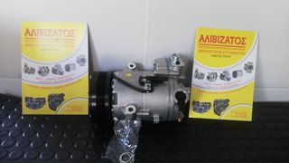 Κομπρεσέρ A/C Opel Astra J 
