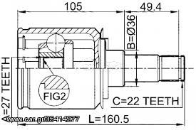 ΜΠΙΛΙΟΦΟΡΟΣ ΕΣΩΤΕΡΙΚΟΣ MERCEDES A150, A160, A170, A180, A200, B150, B160, B170, B180, B200 (22-27) !!! ΚΑΙΝΟΥΡΓΙΟΣ !!!