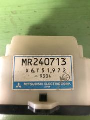 MITSUBISHI ΘΕΡΜΟΜΕΤΡΟ- ΠΥΞΙΔΑ -thumb-1
