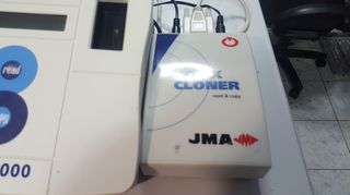 ΜΙΧΑΝΗ IMMOBILIZER TRS 5000 JMA-thumb-2