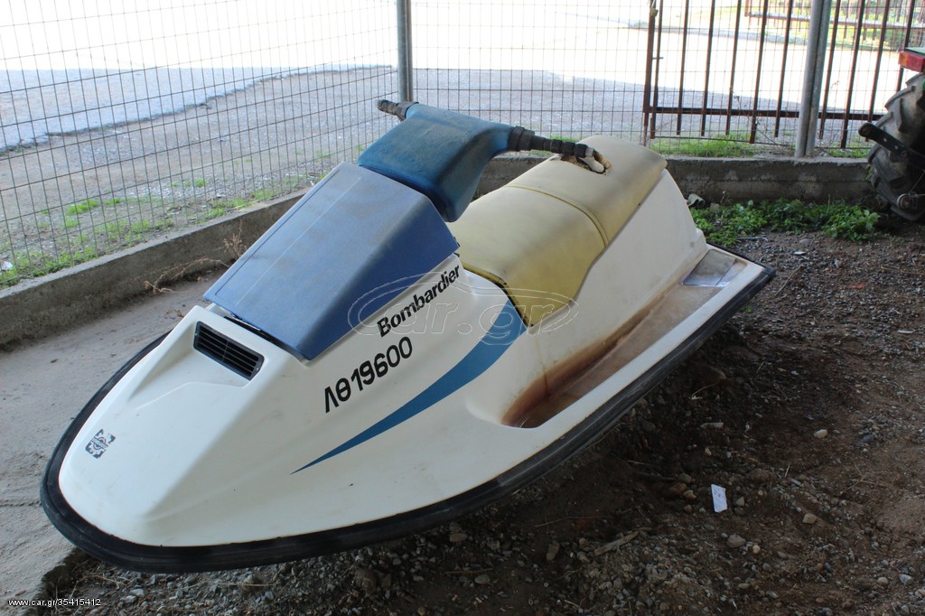 Bombard 1995