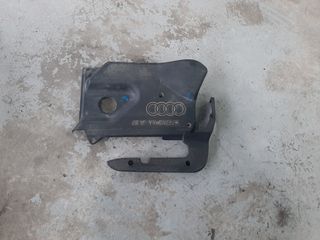 ΠΛΑΣΤΙΚΟ ΚΑΛΥΜΑ-ΚΑΠΑΚΙ ΜΗΧΑΝΗΣ ΓΙΑ AUDI 1.8 20VT