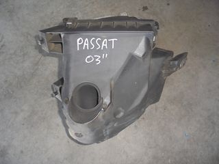 VW  PASSAT  '01'-05'  -     Φιλτροκούτι  -dizel -1900cc