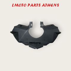 ΚΑΛΥΜΜΑ ΤΙΜΟΝΙΟΥ GEOPOLIS 250 