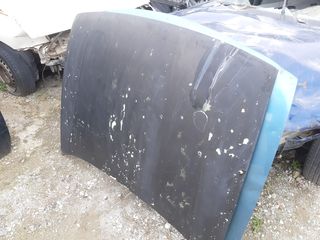 ΚΑΠΟ ΕΜΠΡΟΣ SEAT IBIZA 1998 GTI **AUTO IKAS**
