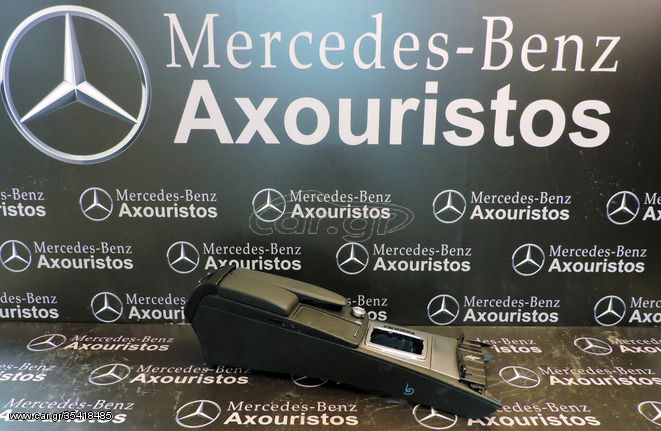 ΚΟΝΣΟΛΑ MERCEDES-BENZ, C-CLASS, W204, JOY STICK, FACELIFT, 2011-2014  **ΑΧΟΥRISTOS**