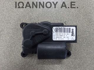 ΡΕΛΕ ΚΑΛΟΡΙΦΕΡ 5Q0907511D T1016590A 186001007 AUDI A3 2016 - 2020