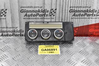 Χειριστήριο Κλιματισμού Nissan Navara D40 2005-2012 27500-EB56C