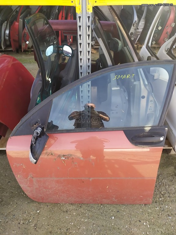 ΠΟΡΤΕΣ SMART FORFOUR