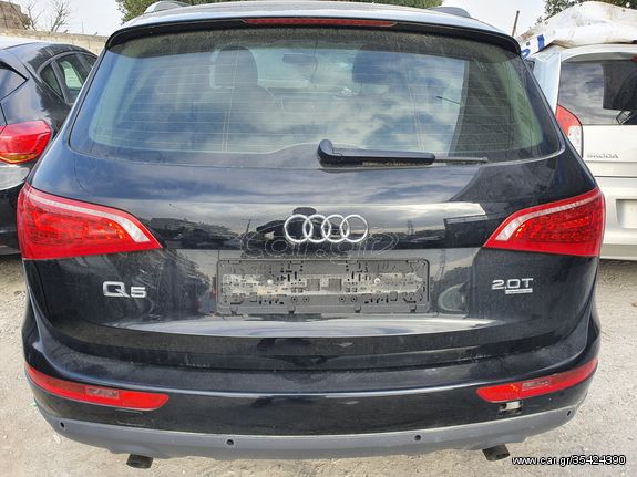ΤΖΑΜΟΠΟΡΤΑ AUDI Q5  ΚΑΤΑΛΗΤΗΣ