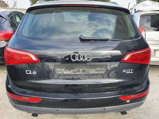 ΤΖΑΜΟΠΟΡΤΑ AUDI Q5 