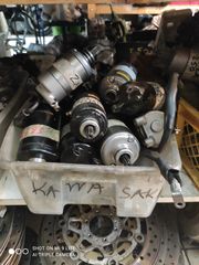 Διάφορες μίζες kawasaki 