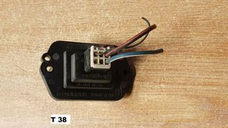 MAZDA 6 2002-2008 ΜΟΤΕΡ ΚΑΛΟΡΙΦΕΡ  894000-0 894000-0232 HB111 GJ6BA02 ΑΝΤΙΣΤΑΣΗ ΚΑΛΟΡΙΦΕΡ PM010010B-thumb-2