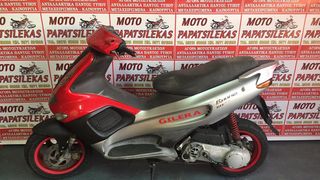 GILERA RUNNER 50 -> ΜΟΝΟ ΓΙΑ ΑΝΤΑΛΛΑΚΤΙΚΑ ΚΟΜΜΑΤΙ ΚΟΜΜΑΤΙ -> MOTO PAPATSILEKAS