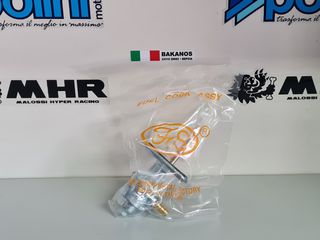 XT 600 ΡΟΥΜΠΙΝΕΤΟ ΒΕΝΖΙΝΗΣ -thumb-1