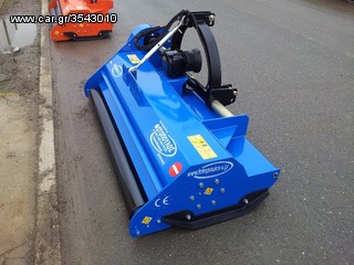 Καταστροφείς Χόρτων/Κλαδιών Fotopoulos 2013 fs1800-thumb-3
