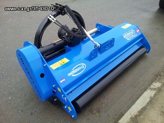 Καταστροφείς Χόρτων/Κλαδιών Fotopoulos 2013 fs1800-thumb-1