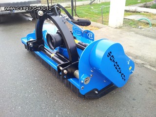Καταστροφείς Χόρτων/Κλαδιών Fotopoulos 2013 fs1800-thumb-7