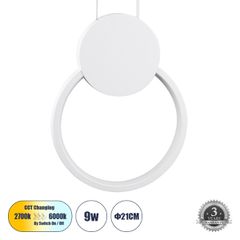 Κρεμαστό φωτιστικό οροφής CYCLOS λευκό χρώμα Design LED CCT 9W 1080lm δέσμης 300° με εναλλαγή φωτισμού μέσω διακόπτη On/Off All In One AC 220-240V IP20