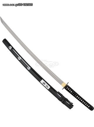 Σπαθί Half-Handmade Zaza Katana 83468