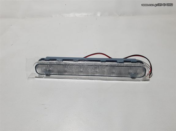 Τρίτο Stop Λευκό Led Toyota Hilux Kun Vigo 81570-0k080