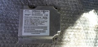 ΕΓΚΕΦΑΛΑΚΙ AIRBAG FIAT 500 51782985 SIEMENS VDO 5WK43908