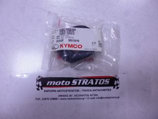 Τσιμούχα Κιθάρας 41*51*5 Kymco Mxer.125 2003 - 2003 91251-GHC8-004