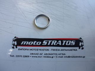 Ροδέλα Εξάτμισης (Ζουάν) Honda Z.50J Monkey 18291HB2900