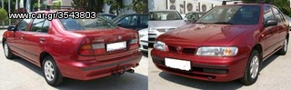 ΒΕΝΤΙΛΑΤΕΡ ΨΥΓΕΙΟΥ-NISSAN-ALMERA (N15) 96-98 SDN 