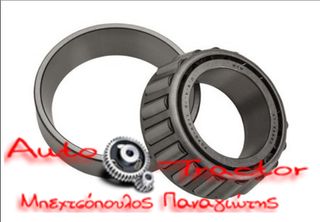 536/532X NISS ΚΩΝΙΚΟ ΡΟΥΛΕΜΑΝ ΦΡΕΖΑΣ RODAVATOR