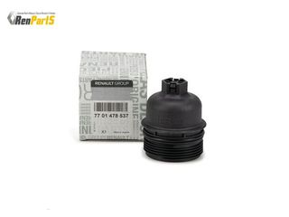 ΚΑΠΑΚΙ ΦΙΛΤΡΟΥ ΛΑΔΙΟΥ OIL FILTER COVER RENAULT NISSAN FIAT OPEL R9M ΓΝΗΣΙΟ ΑΝΤΑΛΛΑΚΤΙΚΟ 