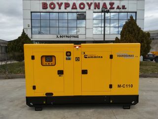 Μηχάνημα γεννήτρια '24 CUMMINS 110 kVA