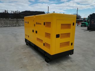 Γεννήτρια 2026 CUMMINS 110 kVA-thumb-2