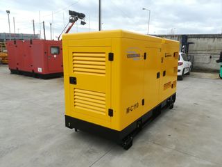 Γεννήτρια 2026 CUMMINS 110 kVA-thumb-3