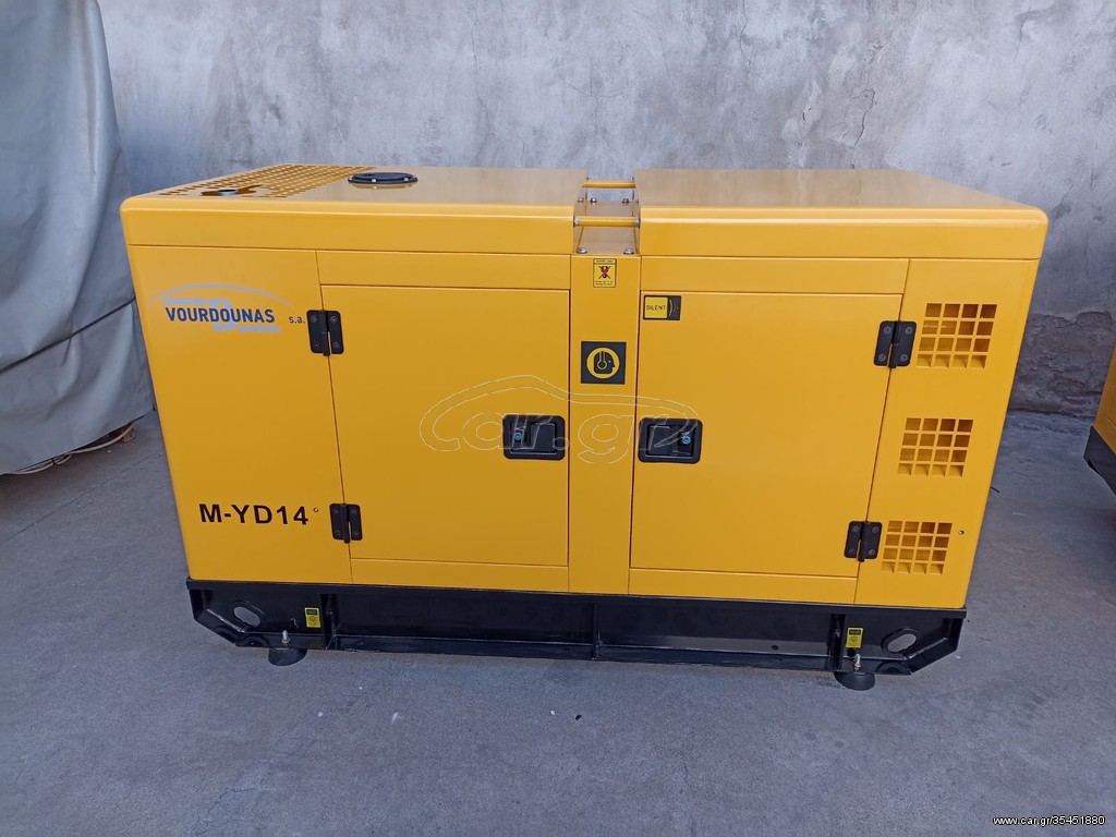 Γεννήτρια 2026 YANGDONG 14 kVA