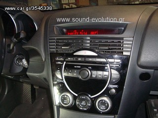 MAZDA RX8 AUDIO PHONOCAR  INTERFACE USB-SD-AUX www.sound-evolution.gr-thumb-5
