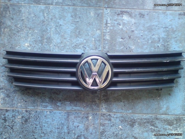 VW POLO 2000 ΜΑΣΚΑ ΓΝΗΣΙΑ