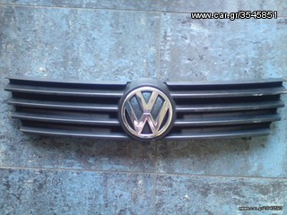 VW POLO 2000 ΜΑΣΚΑ ΓΝΗΣΙΑ