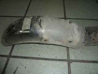 ΦΤΕΡΟ ΠΙΣΩ GS 250T