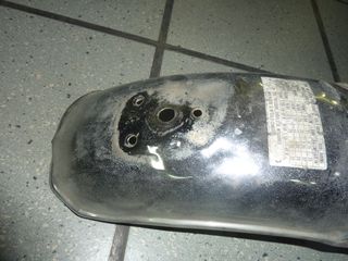 ΦΤΕΡΟ ΠΙΣΩ GS 250T-thumb-1