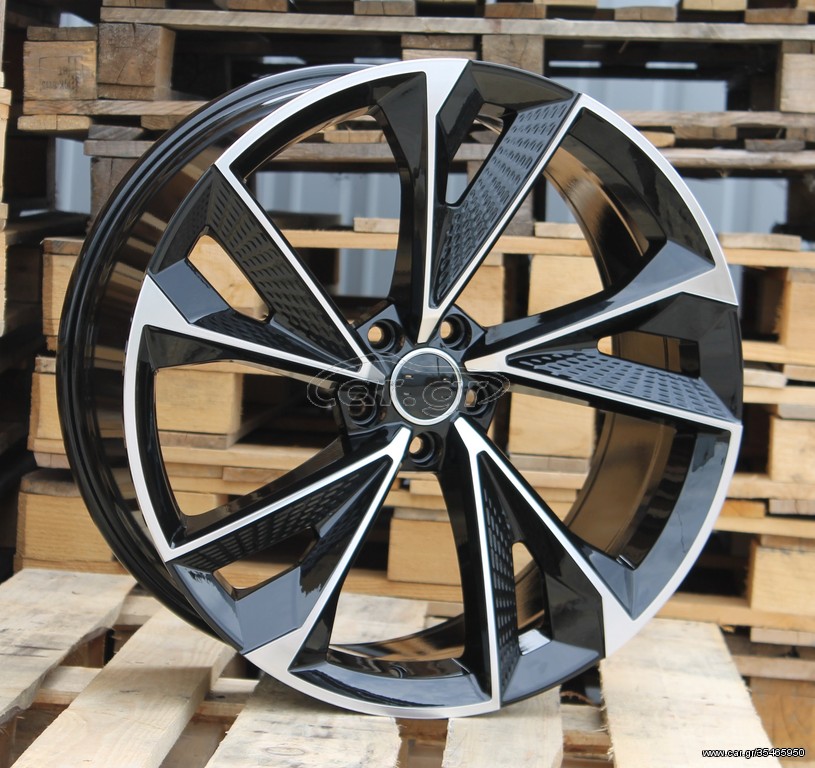ΜΑΡΟΥΔΗΣ Audi 20'' 1566