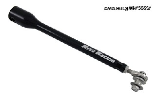 ΛΥΡΗΣ RIVA RACING EXTENSION ROD, VTS, SEA-DOO RXP-X / RXP / RXT-X / RXT, RS23050-1-ER