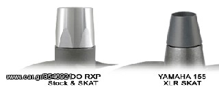 ΛΥΡΗΣ SKAT-TRAK IMPELLER NOSE CONE, BILLET ALUMINUM, 28MM, SEA-DOO RXP/RXT, RIMPNOSEBTBASDRX