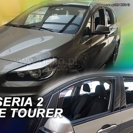 BMW ΣΕΙΡΑ 2 F45 ACTIVE TOURER 5D 2015> - ΖΕΥΓΑΡΙ ΑΝΕΜΟΘΡΑΥΣΤΕΣ (2 ΤΕΜ.)