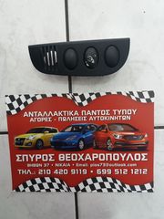 ΡΩΟΣΤΑΤΗΣ ΚΟΝΤΕΡ CITROEN C2